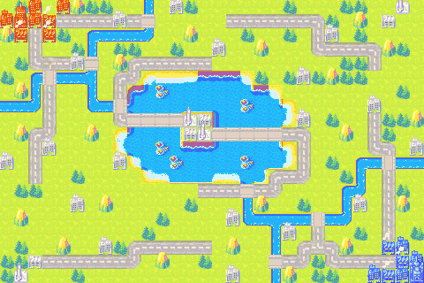 Missile Lake